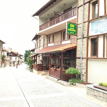 Hotel Rodina Bansko Eksteriør bilde