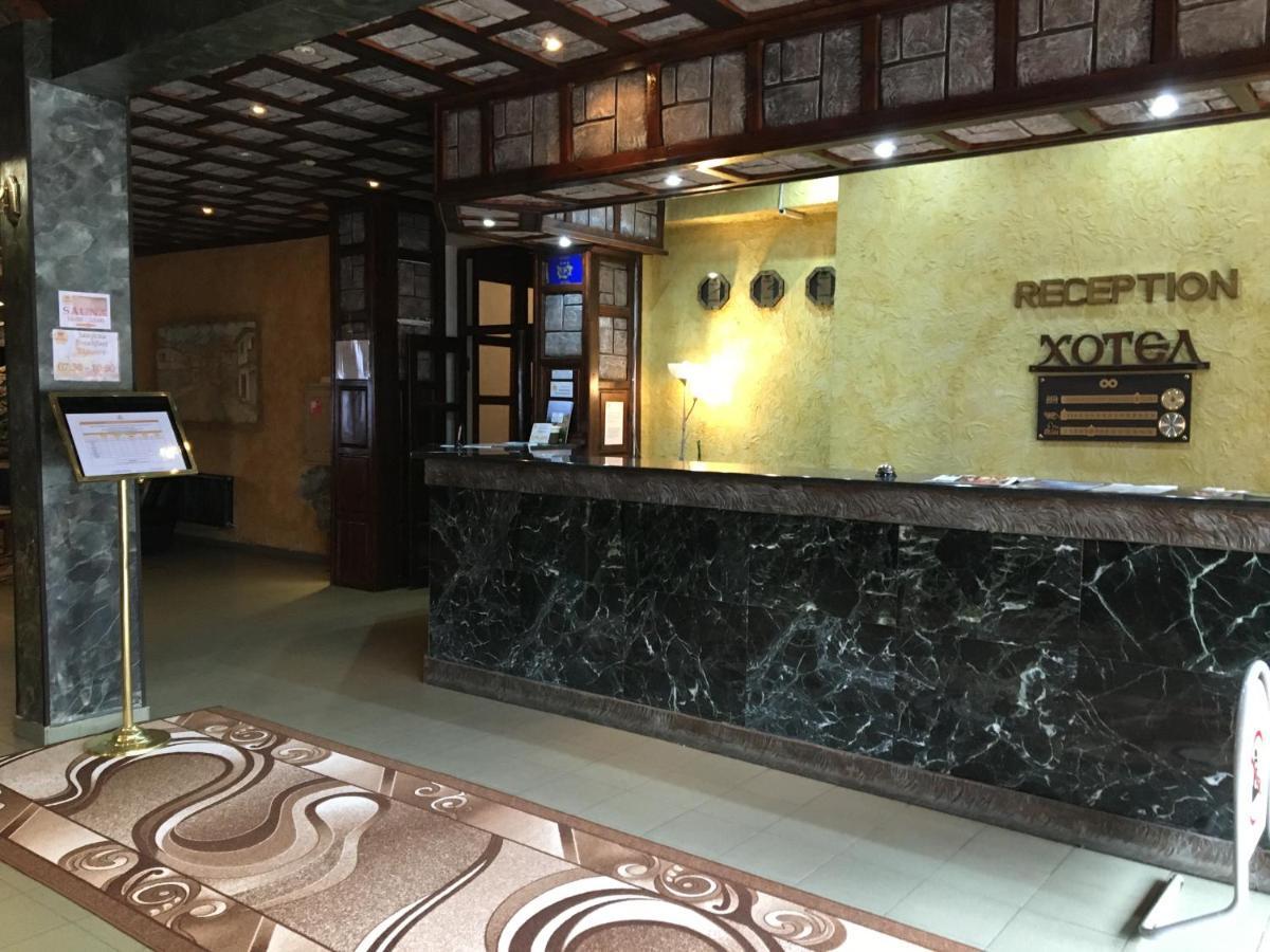 Hotel Rodina Bansko Eksteriør bilde